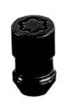 McGard 24526 Cone Seat Wheel Locks Black (M12 x 1.5 Thread Size) - Set of 5