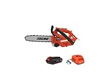 Echo DCS-2500T Battery Top Handle Chainsaw w/ 12' Bar & 56V Battery & Charger