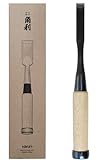 KAKURI Japanese Mortise Chisel for Woodworking 1/2' (12mm), Made in JAPAN, Professional Wood Chisel Oire Nomi (Hand Forged), Japanese White Steel No.2 Blade, White Oak Wood Handle