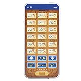 Keenso Arabic Phone Toy,Arabic 18 Chapter Quran Islamic Phone Toys Children Educational Learning Mobile Toys (Blue)