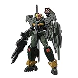 Bandai Hobby HG 1/144 - 'Gundam Breaker Battlogue' Gundam 00 Command Qan[T] Spirits Battlogue Model Kit