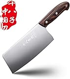 SHI BA ZI ZUO Chinese Knife Vegetable Meat Knife 6.7-inch Stainless Steel Slicer Cleaver, Wooden Handle with Moderate Weight