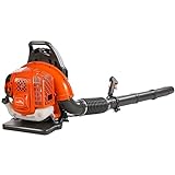 JellyMoving 65CC Gas Powered Backpack Leaf Blower 850CFM 2-Cycle Gasoline Powered Leaf Blowers for Lawn Care Yard Snow Blowing, Powerful Clearing Performance, Ergonomic Harness System, Orange