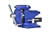 Rolin Vise Bench Vise 4-1/2 Inch With 240 Degree Swivel Base Clamp Tools Home Vises Rotation Base
