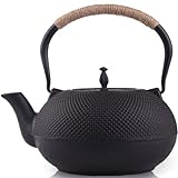 suyika Japanese Tetsubin Cast Iron Teapot Tea Kettle pot with Stainless Steel Infuser for Stovetop Safe Coated with Enameled Interior 60 oz / 1800ml