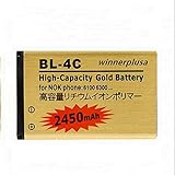 2450mAh BL-4C Gold Battery for Nokia