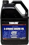 Yamaha - Yamalube 2S Performance Two Stroke Oil - Gallon - LUB-2STRK-S1-04
