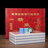 THY COLLECTIBLES Traditional Chinese Mahjong Game Set 144 + 2 Spares Blue Color Tiles