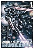 Mobile Suit Gundam Thunderbolt, Vol. 1 (1)