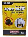 FARMERMASTER Geumsan A Harpoon Mole Trap 1EA