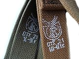 UkrStore Canvas Sling with Deer Head Stamp. Can be Used with Airsoft and Hunting Rifles. Authentic unissued Condition