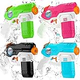 KIDPAR 4 Pack Water Guns for Kids Soaker Squirt Games Easy to Catch, Durable Shooting, Long Range and Lovely Shape, Water Pistol Toy for Party Favors and Outdoor Activity Game in Hot Summer