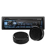 Alpine UTE-73BT 1DIN Digital Multimedia Receiver with Buetooth + Free Power Acoustik NB-1 1 inch Micro Dome Tweeter