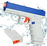 Hikewintoy Cool Small Manual Water Guns, Super Squirt Water Blaster Gun Toy Without Charge, Water Soaker Gun Summer Swimming Pool Beach Fighting Play Toys Gifts for Boys Girls Children (SG-DJ-B)
