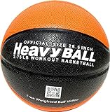 HOOPSKING Indoor Weighted Basketball (Composite Leather) (Women 28.5 2.75 lbs)