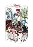 Yugioh Cards/Synergy Pack 1 - Synchro Acceleration Korean Exclusive Box / 15 Packs / 4 Cards per Pack