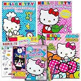 Hello Kitty Coloring Books Bundle (Set of 4)
