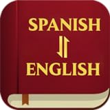 Spanish English Bible